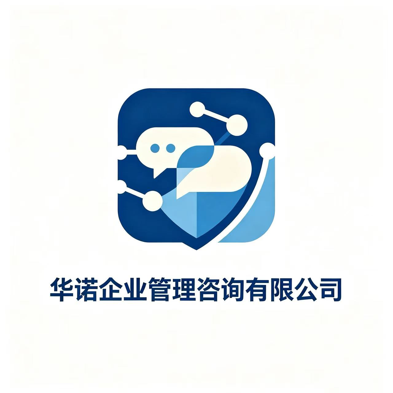 华诺企业管理有限公司